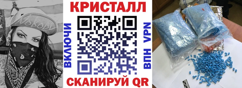 АМФ Premium Жуков