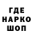 ЭКСТАЗИ круглые Tammitha Moore