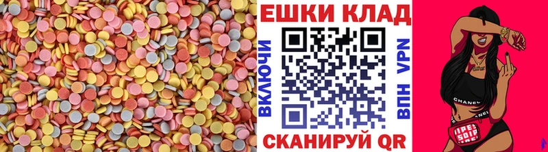 ЭКСТАЗИ Punisher Жуков