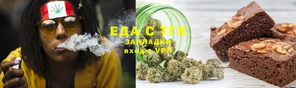 амф Алзамай