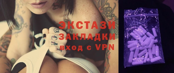 амф Алзамай