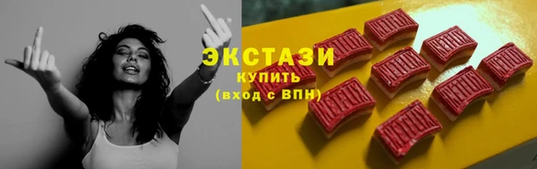 2c-b Алексеевка
