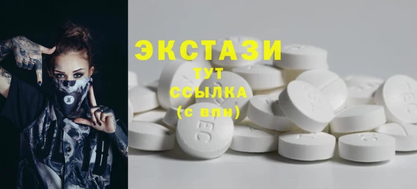 амф Алзамай