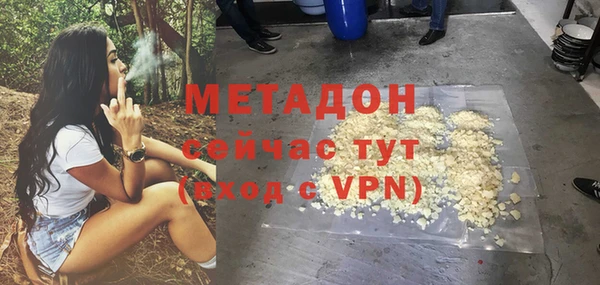 кокаин колумбия Пересвет
