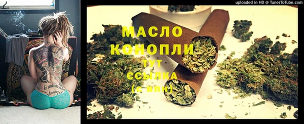 круглые Снежинск
