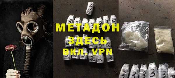 кокаин Переславль-Залесский